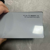 High Glossy Nado Grey Vinyl Wrap